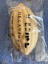 ニシカワ 白あん入メロンパン 1個