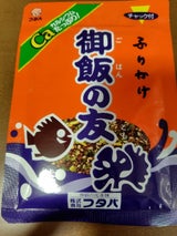 フタバ 御飯の友 22g