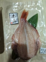 田山水産 赤魚開き 1枚