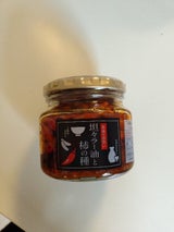 岡崎 坦々ラー油と柿の種 160g