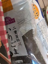 トップバリュ いりごま黒 60g