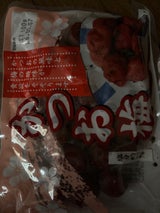 ヨネヤマ よねちゃん かつお梅 袋 200g