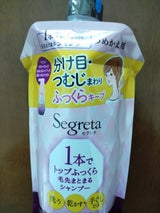 セグレタ 1本で仕上がるシャンプー詰替 285ml
