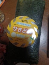 浅田飴せきどめCL 36錠