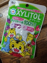 ロッテ キシリトールタブレット 30g