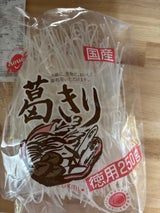 サナス 葛切り徳用 250g