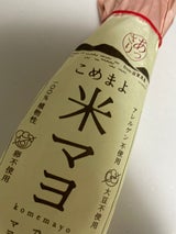 アレルノン食品 米マヨ 200g