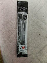 ゼブラ サラサクリップ 1.0黒