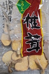 丸晶 椎茸香信中国産 50g