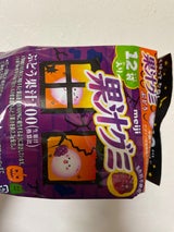 果汁グミスマートパックぶどうハロウィン 163g
