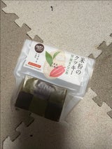 アルソア慧央 米粉のクッキー 抹茶&ここあ 12個