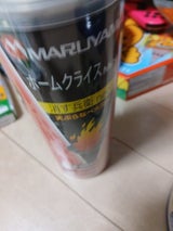 MARUYAMA 消火器 ケスベエNEO