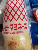 キューピーマヨネーズ非売品　空気入れ〈オマケ）レア　ジャンボ（USED) キューピーマヨネーズ非売品 空気入れ〈オマケ）レア ジャンボ（USED