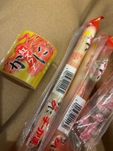 丸善 かに入りチーかまBOX 30g×4