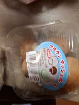 芳源 ブラウンマッシュルーム