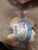 芳源 マッシュルーム