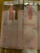 アンドハニー メルティ Mリペア2連お試し