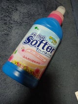 ハーバルソフター 香り長持ち S 450ml