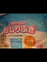 大一 CJ赤ちゃんのおしりふき 80枚X3