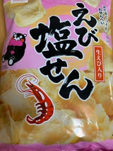 木村 えび塩せん 40g