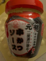 大黒屋 元祖なにわ名物串かつソース壺入り250g