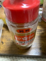 正栄 マヌカハニー入り純粋はちみつ 240gの口コミ・レビュー・評判