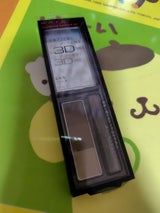 KT DEブロウ3D EX5