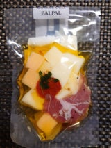 谷野 3種のナチュラルチーズ&生ハム 115g