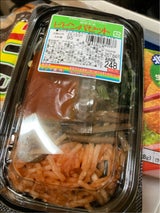 イシヤ堂 ビビンパセット 小 100g