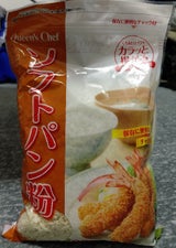クインズシェフ ソフトパン粉チャック付 230g