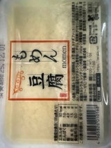 寺部 もめん豆腐 350g