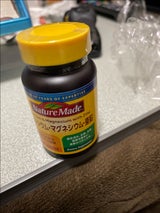 ネイチャーメイド Ca・Mg・Zn 90粒