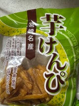 村田製菓 芋けんぴ 170g