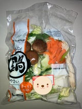 旭物産 鍋用やさい3〜4人前 550g