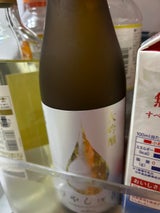 KONISHI 大吟醸ひやしぼり 瓶詰 720ml