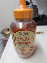 加藤美蜂園 サクラ印カナダ産純粋はちみつ 290g（加藤美蜂園本舗）の