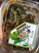 佐久間 青とうがらし味噌漬 80g