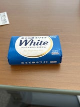 花王ホワイト バスサイズ 130g