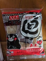 五木食品 スープ付うどん 210g