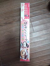 キチントさん クッキングシ-ト ミニ 5m