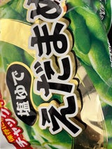 前川 塩茹で枝豆中国産 400g