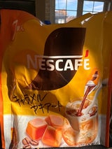 NGBポーション贅沢キャラメルマキアート11g×7