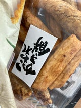 藤永製菓 こわれかき餅 半生 180g