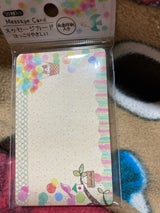 レモン メッセージカードMC4 886538