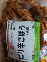 大功 ピリ辛ごぼう天 1パック