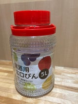 リビング 果実酒びん5L 広口レッド