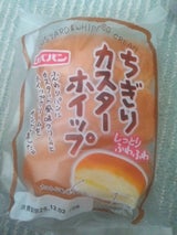 ロバ ちぎりカスターホイップ 1P