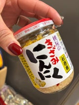 桃屋 きざみにんにくお徳用 230g