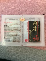 まるい 国産小結しらたき 8P