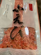 藤沢 小えび カレンダー 10g